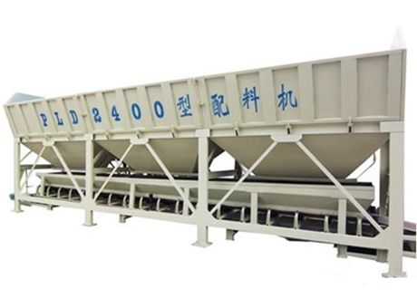 PLD2400配料機(jī)